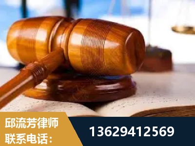 双鸭山-刑事案件