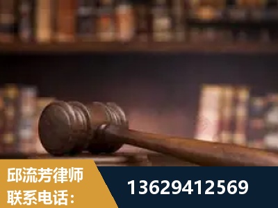 双鸭山-毒品罪改判