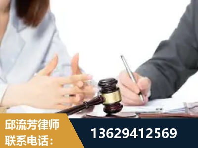 双鸭山-新型网络犯罪