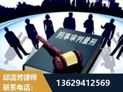 双鸭山-诈骗类犯罪