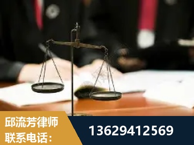双鸭山-抚养权