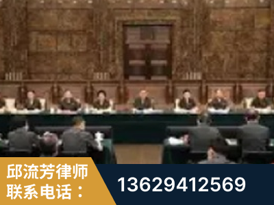 双鸭山-疑难刑事案件处理