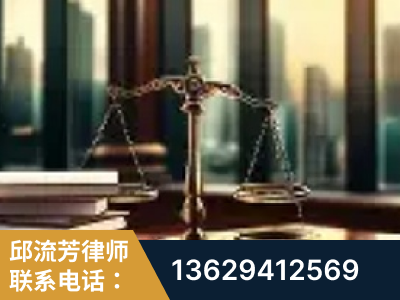 双鸭山-重大刑事案件处理