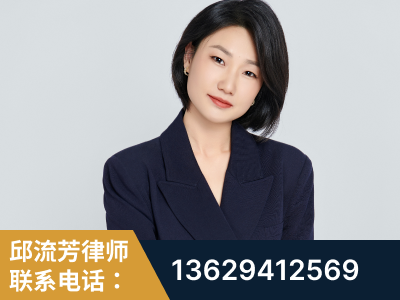 双鸭山-企业展示图